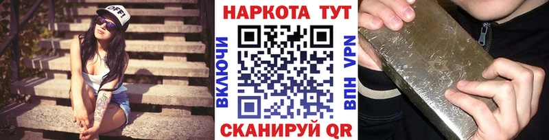 Цена Калуга Кокаин  Амфетамин  Меф мяу мяу  A PVP 