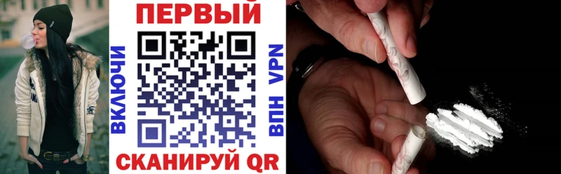 закладки  Калуга  АМФЕТАМИН 98% 