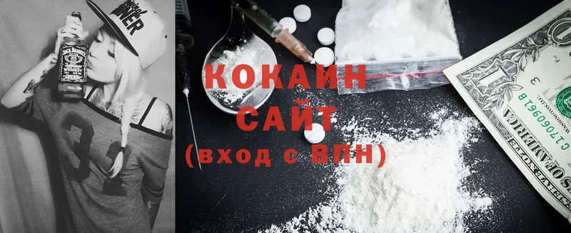 COCAIN Columbia  Калуга 