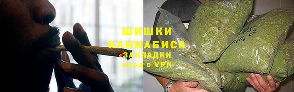 меф Чегем