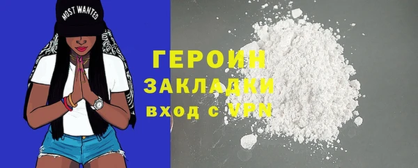 соль ск Медвежьегорск