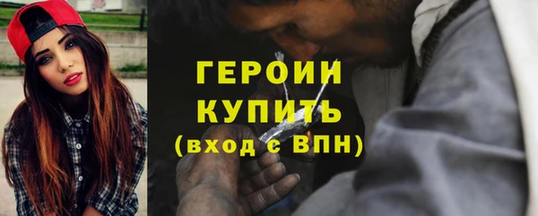 соль ск Медвежьегорск