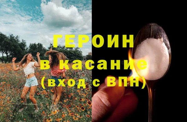 скорость Мегион
