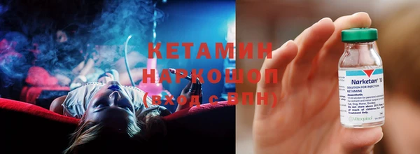 меф Чегем