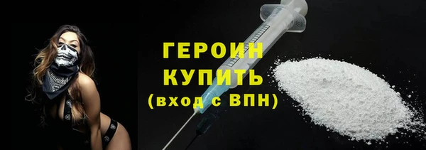 скорость Мегион
