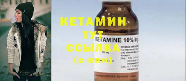 mix Чердынь