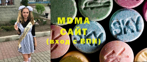 mdpv Чекалин
