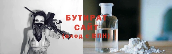 меф Чегем