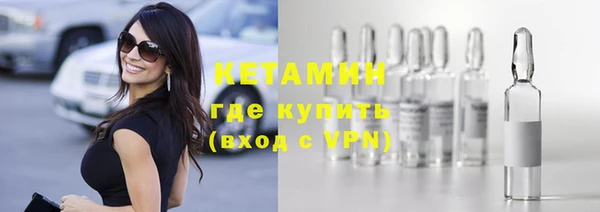 mdpv Чекалин