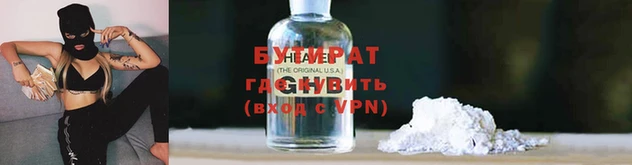 соль ск Медвежьегорск