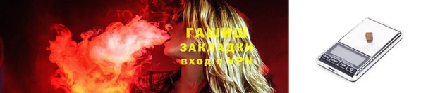 mix Чердынь