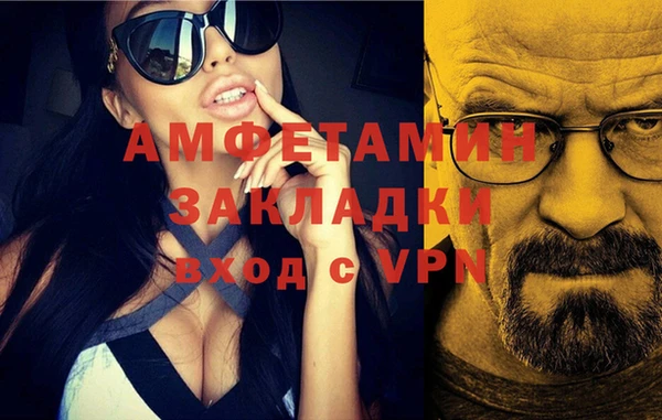 скорость Мегион