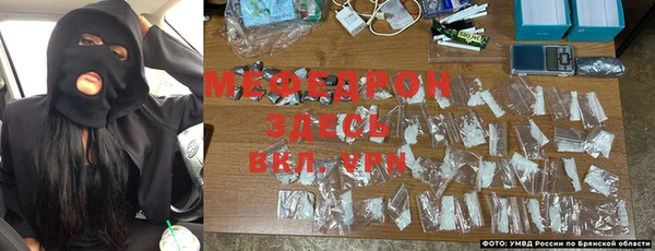 mix Чердынь