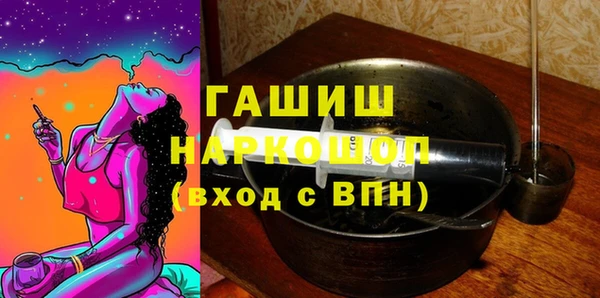 mix Чердынь