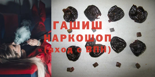 mix Чердынь