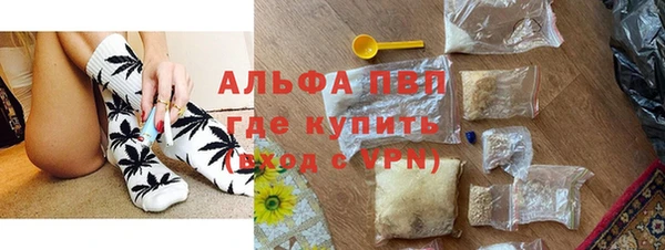 скорость Мегион