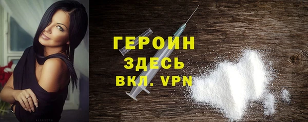 mdpv Чекалин