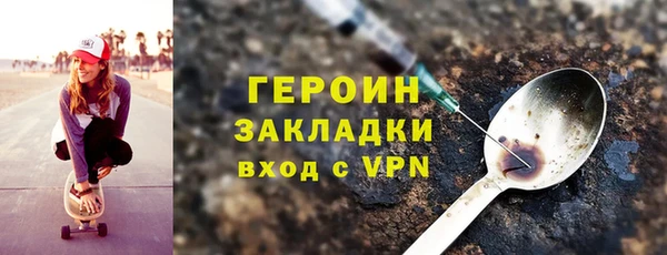скорость Мегион