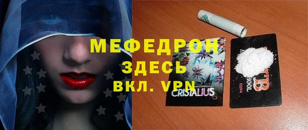 соль ск Медвежьегорск