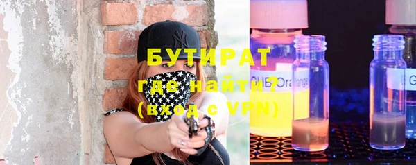 соль ск Медвежьегорск