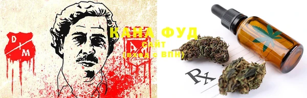 меф Чегем