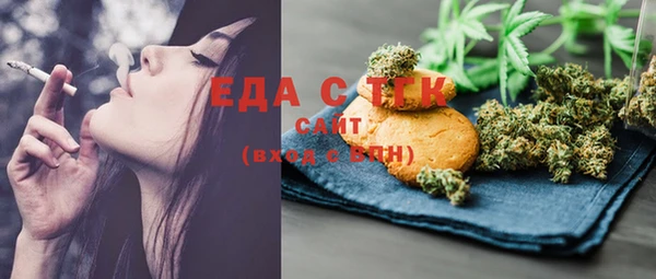 скорость Мегион