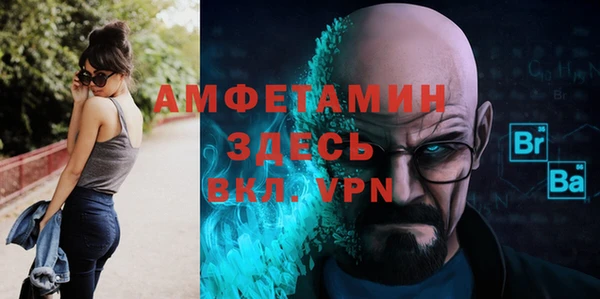 mdpv Чекалин