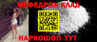 ECSTASY Гагарин