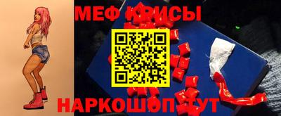 гашишное масло Жуковский