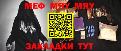 гидропоника Гай