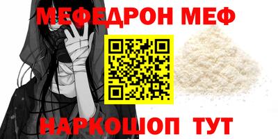 ECSTASY Гагарин