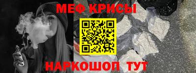 дживик Азнакаево