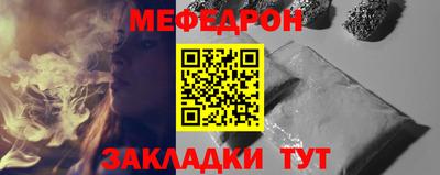 ECSTASY Гагарин