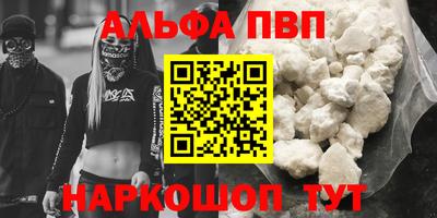 гидропоника Гай