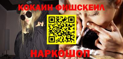 дживик Азнакаево