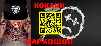 меф Гатчина