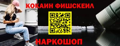 гидропоника Гай
