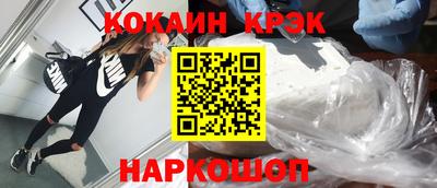 гидропоника Гай