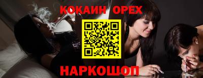 ECSTASY Гагарин