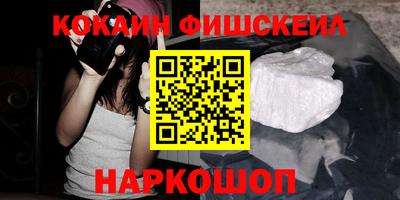 дживик Азнакаево