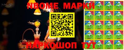 дживик Абинск