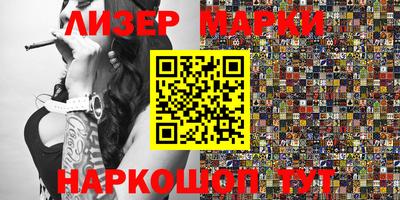 гидропоника Гай