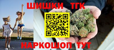 гидропоника Гай