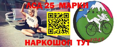 гидропоника Гай