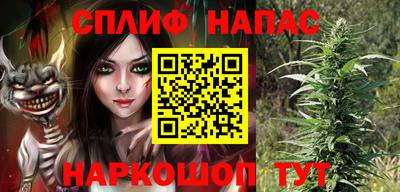 дживик Азнакаево