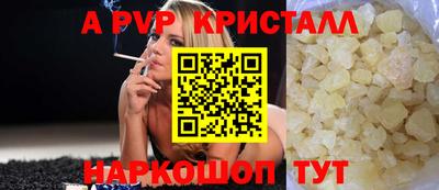 ECSTASY Гагарин