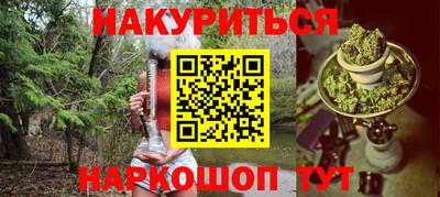 ECSTASY Гагарин