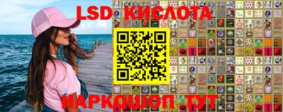 ECSTASY Гагарин