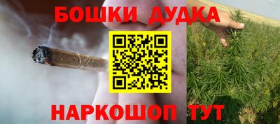 гидропоника Гай