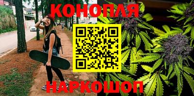 дживик Азнакаево